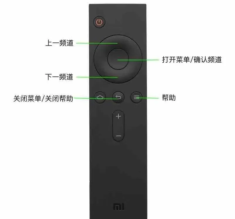 我的电视：my-tv-1.9.4我的电视1.9.4